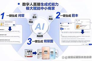 布伦森本赛季出战40场4次砍下40+ 上赛季出场68次也是4场40+