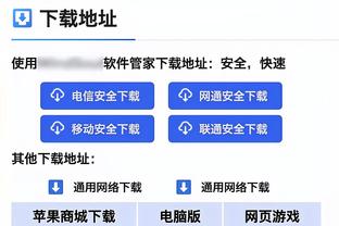 米体：坎比亚索是尤文非卖品 尤文正在关注雷尼尔多和西迪利亚