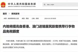 戈贝尔谈华子制胜血帽：直截了当地展示求胜心 这是别人教不来的