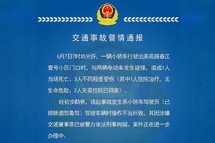 马德兴：非血缘归化等同于雇佣兵 指望他们为国家荣誉而战等于扯淡！