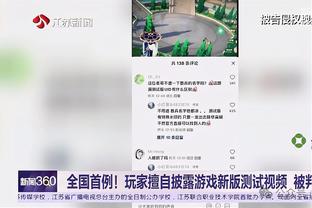 船长出海？！克莱：我非常感激海洋和海上所有的动物们