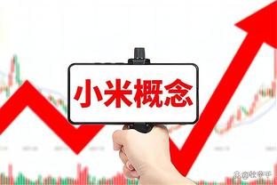 意甲神锋？劳塔罗联赛15轮14球，领先第二的吉鲁6球